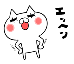 NIPON CAT 2 sticker #7488825