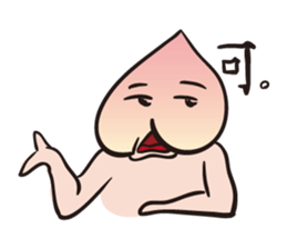 Momo john sticker #7488869