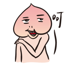 Momo john sticker #7488873