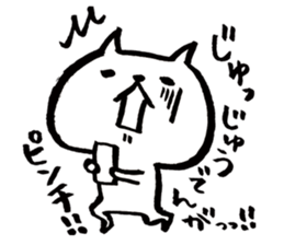 moco sticker1 sticker #7488932