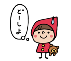 Do your best. Witch hood 14 sticker #7488988