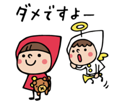 Do your best. Witch hood 14 sticker #7488991