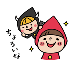 Do your best. Witch hood 14 sticker #7488992