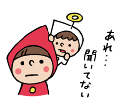 Do your best. Witch hood 14 sticker #7488993