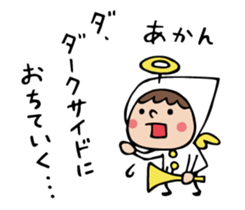 Do your best. Witch hood 14 sticker #7488994