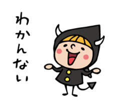 Do your best. Witch hood 14 sticker #7488997