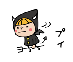 Do your best. Witch hood 14 sticker #7489002