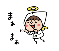 Do your best. Witch hood 14 sticker #7489004