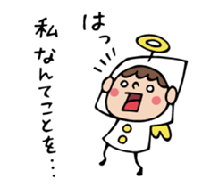 Do your best. Witch hood 14 sticker #7489010