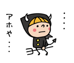 Do your best. Witch hood 14 sticker #7489011