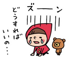 Do your best. Witch hood 14 sticker #7489012