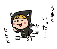 Do your best. Witch hood 14 sticker #7489015