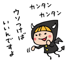 Do your best. Witch hood 14 sticker #7489016