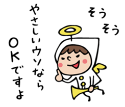 Do your best. Witch hood 14 sticker #7489017