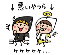 Do your best. Witch hood 14 sticker #7489021