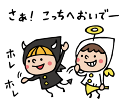 Do your best. Witch hood 14 sticker #7489022