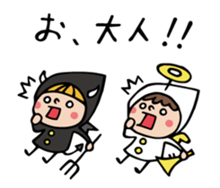 Do your best. Witch hood 14 sticker #7489025