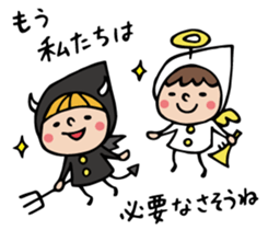 Do your best. Witch hood 14 sticker #7489026