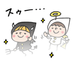 Do your best. Witch hood 14 sticker #7489027