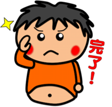 Fat Boy Sticker6 sticker #7489071