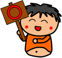 Fat Boy Sticker6 sticker #7489075