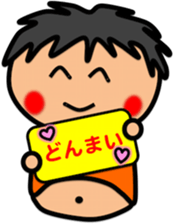 Fat Boy Sticker6 sticker #7489078