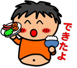 Fat Boy Sticker6 sticker #7489080