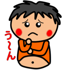 Fat Boy Sticker6 sticker #7489083