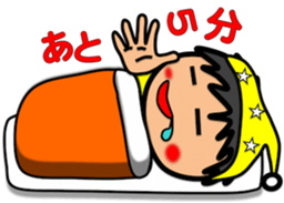 Fat Boy Sticker6 sticker #7489086