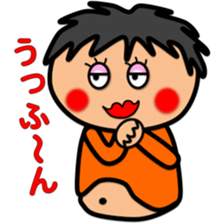 Fat Boy Sticker6 sticker #7489088