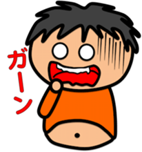 Fat Boy Sticker6 sticker #7489089