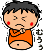 Fat Boy Sticker6 sticker #7489090