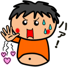 Fat Boy Sticker6 sticker #7489091