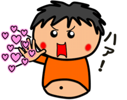 Fat Boy Sticker6 sticker #7489092