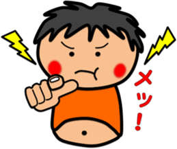 Fat Boy Sticker6 sticker #7489096