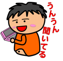 Fat Boy Sticker6 sticker #7489099