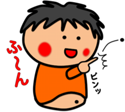 Fat Boy Sticker6 sticker #7489101