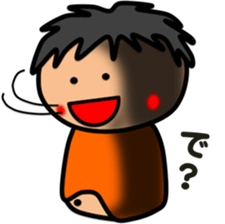 Fat Boy Sticker6 sticker #7489103