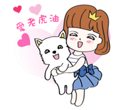 Cute girl & puppy's happy life 2 sticker #7489148