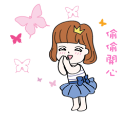 Cute girl & puppy's happy life 2 sticker #7489153