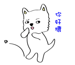 Cute girl & puppy's happy life 2 sticker #7489156