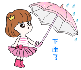 Cute girl & puppy's happy life 2 sticker #7489159