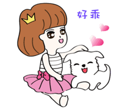 Cute girl & puppy's happy life 2 sticker #7489163