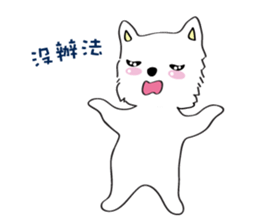 Cute girl & puppy's happy life 2 sticker #7489164