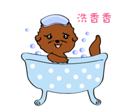 Cute girl & puppy's happy life 2 sticker #7489166