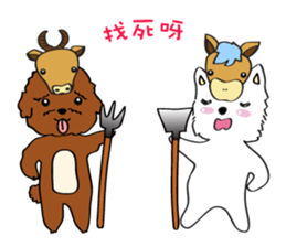 Cute girl & puppy's happy life 2 sticker #7489168