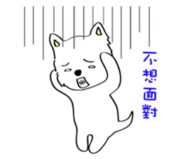 Cute girl & puppy's happy life 2 sticker #7489169