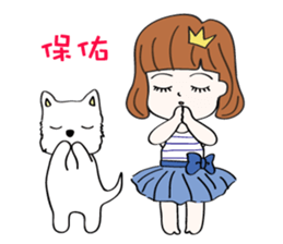 Cute girl & puppy's happy life 2 sticker #7489172