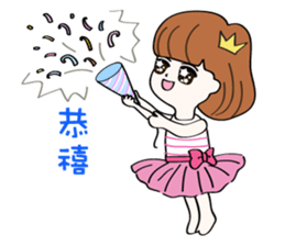 Cute girl & puppy's happy life 2 sticker #7489173