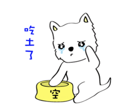 Cute girl & puppy's happy life 2 sticker #7489182